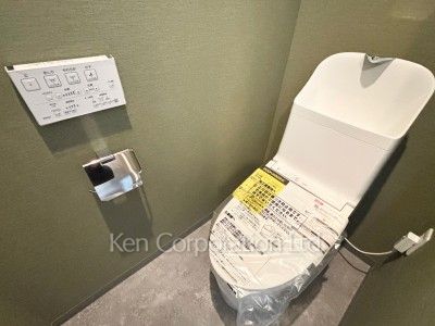 Lavatory