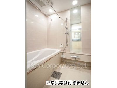 Bath ※Unfurnished