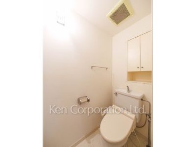 Lavatory