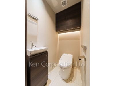 Lavatory