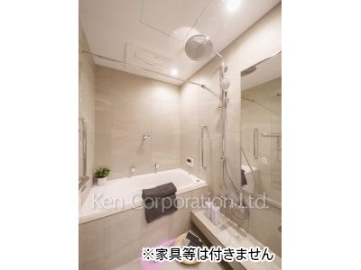 Bath ※Unfurnished
