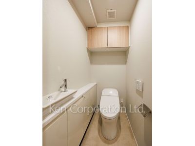 Lavatory