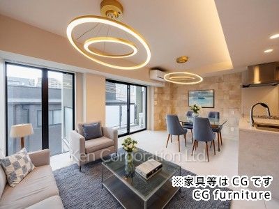 Living-Dining ※CG furniture