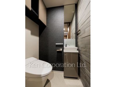 Lavatory