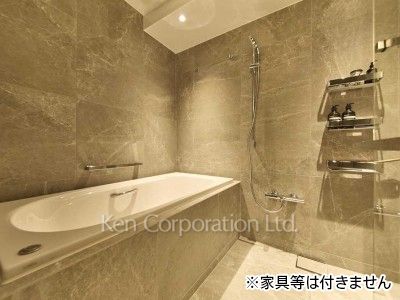 Bath ※Unfurnished