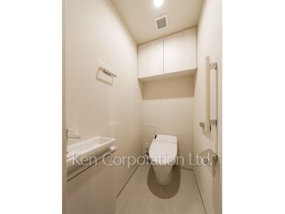 Lavatory