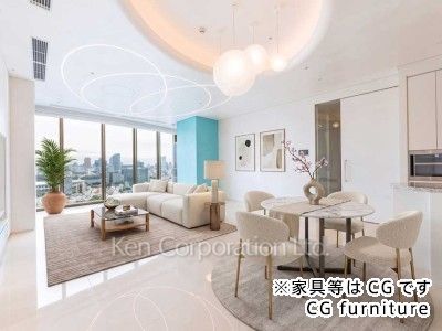 Living-Dining ※CG furniture