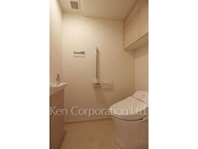 Lavatory