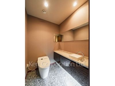 Lavatory
