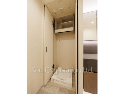 Washing Machine Space