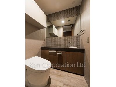 Lavatory