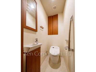 Lavatory