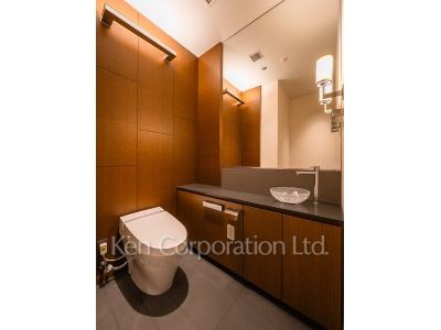 Lavatory