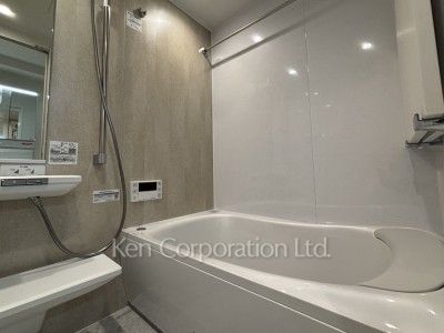 Bath