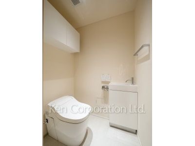 Lavatory