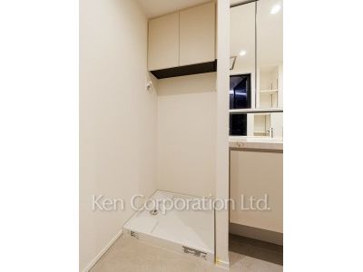 Washing Machine Space