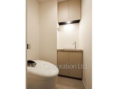Lavatory