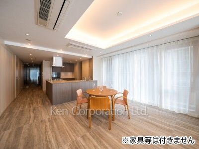 Living-Dining ※Unfurnished