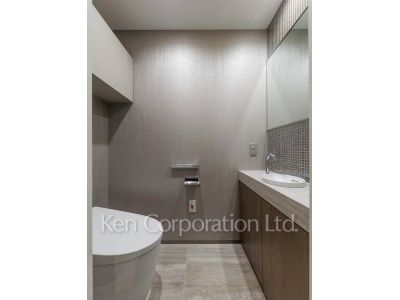 Lavatory