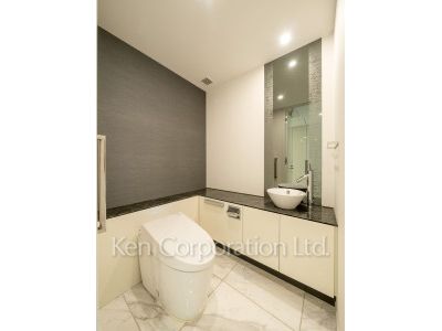 Lavatory