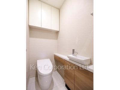 Lavatory