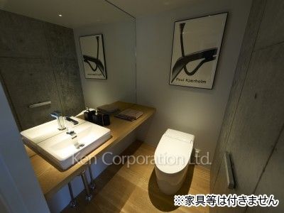 Lavatory ※Unfurnished
