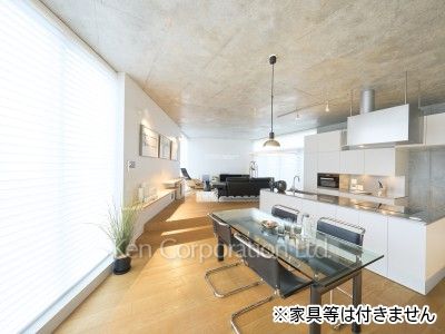 Living-Dining ※Unfurnished