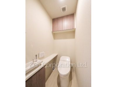 Lavatory