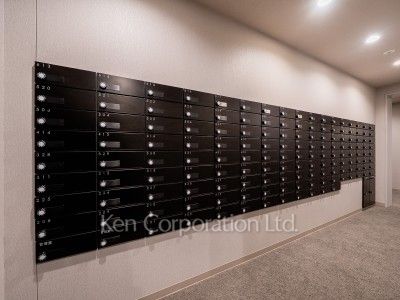 Mailbox