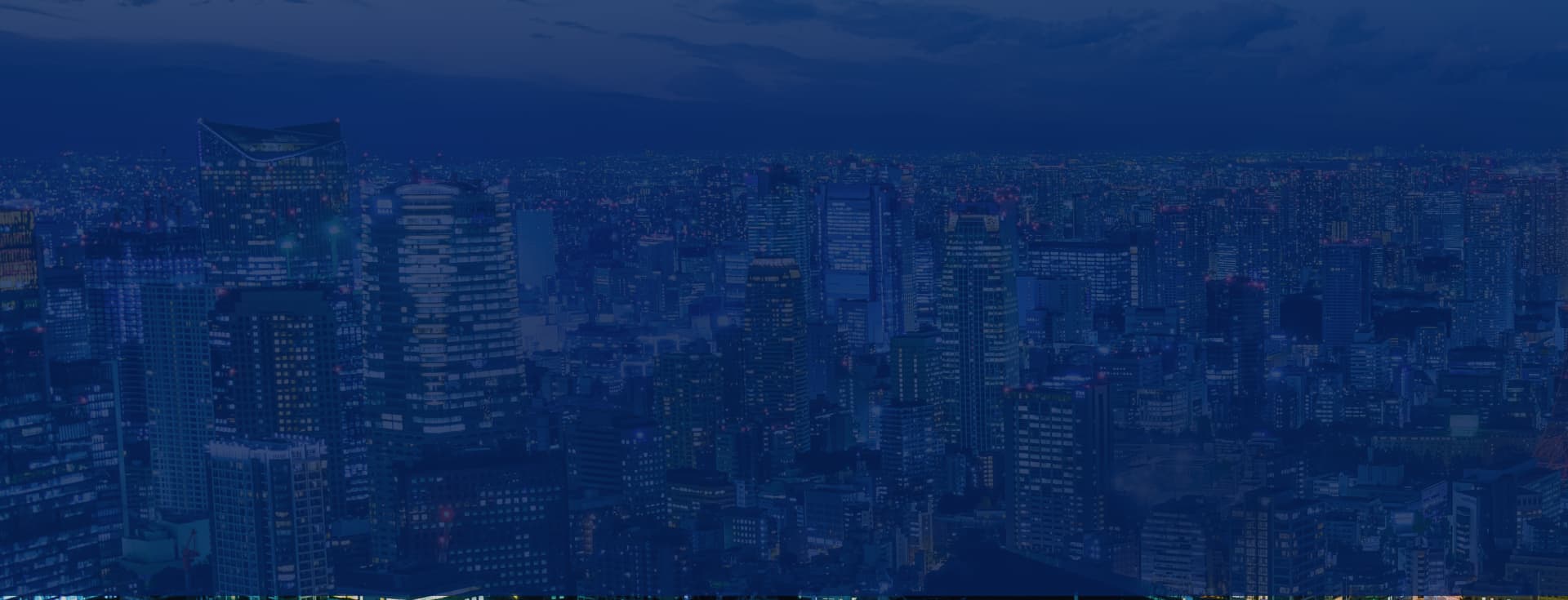 City skyline at night.