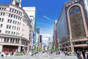 Popular Areas : Ginza 