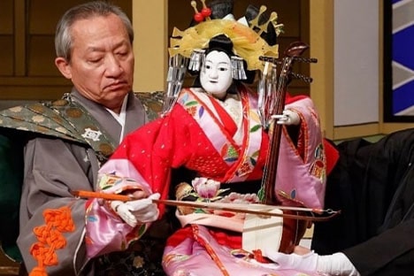 Traditional Japanese Performing Arts