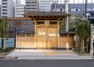 Local Facility Image Tokyo International School