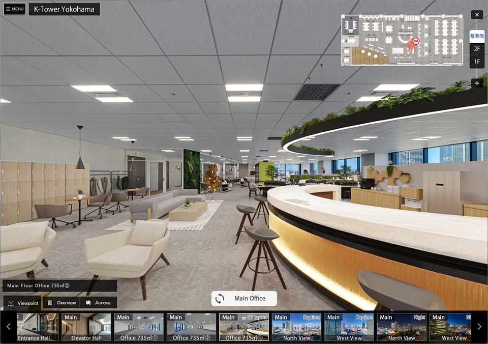 VR view image